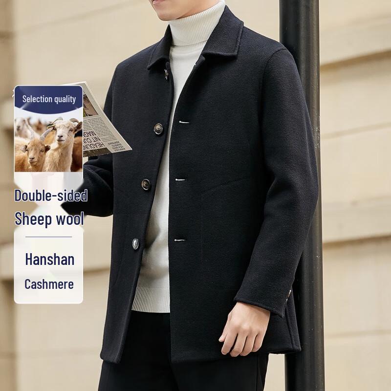 

FAPAI.EC Men s Lapel Wool Blend Coat XL