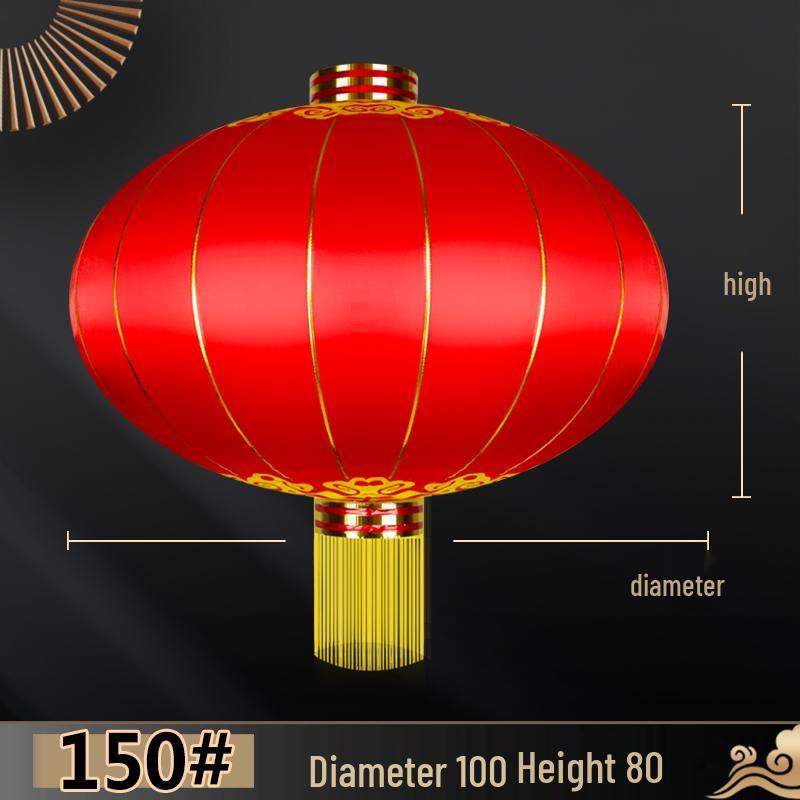 Large Outdoor Waterproof Iron Lantern for New Year and Spring Festival Celebrations