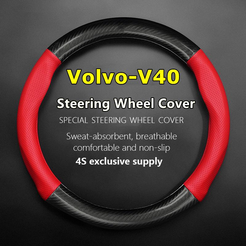 No Smell Thin For Volvo V40 Steering Wheel Cover Fit 2.0T Cross Country T5 AWD 2013 2014 1.6T 2015 T3 2016 2017