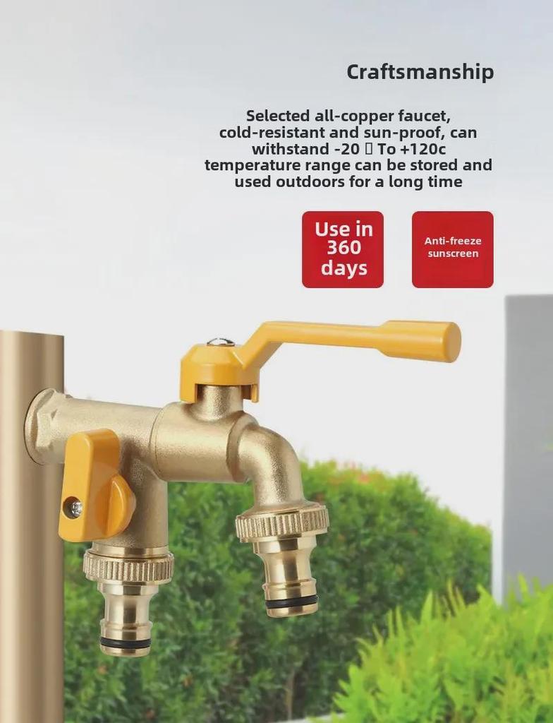 Pure Copper Outdoor Faucet for Garden/Balcony: Mop Pool Tap with Dual Outlets and Large Flow