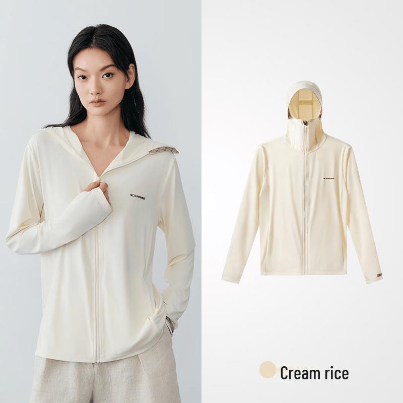 VVC UPF50+ Ice Crystal Sun Protection Hoodie XL
