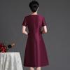 L10486 Spring High-End Plus Size Mother of the Bride A-Line Slimming Dress