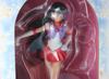 Pretty Guardian Sailor Moon Cutie Model Sailor Mars