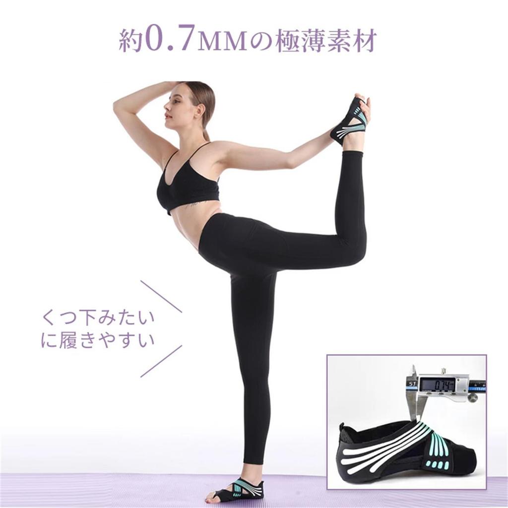 Naturally Ideal Foot Arch Support for Foot Arch Foot Yoga Core Tokyo Posture Yoga Strength Arch Foot Expressing Gratitude To Your Simply Put On for a