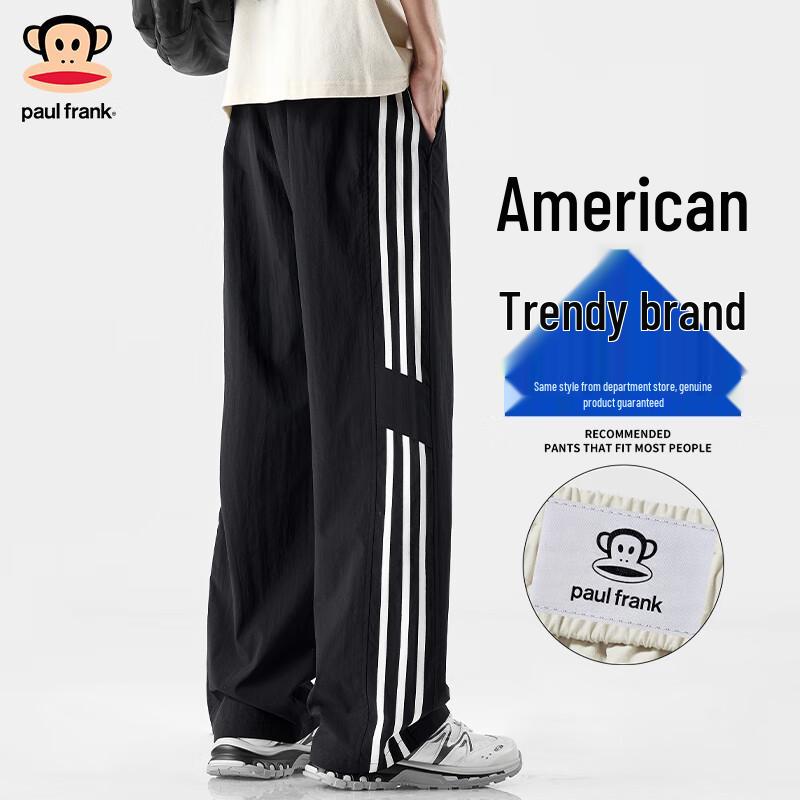 Paul Frank Men's Lightweight Straight-Leg Cargo Pants