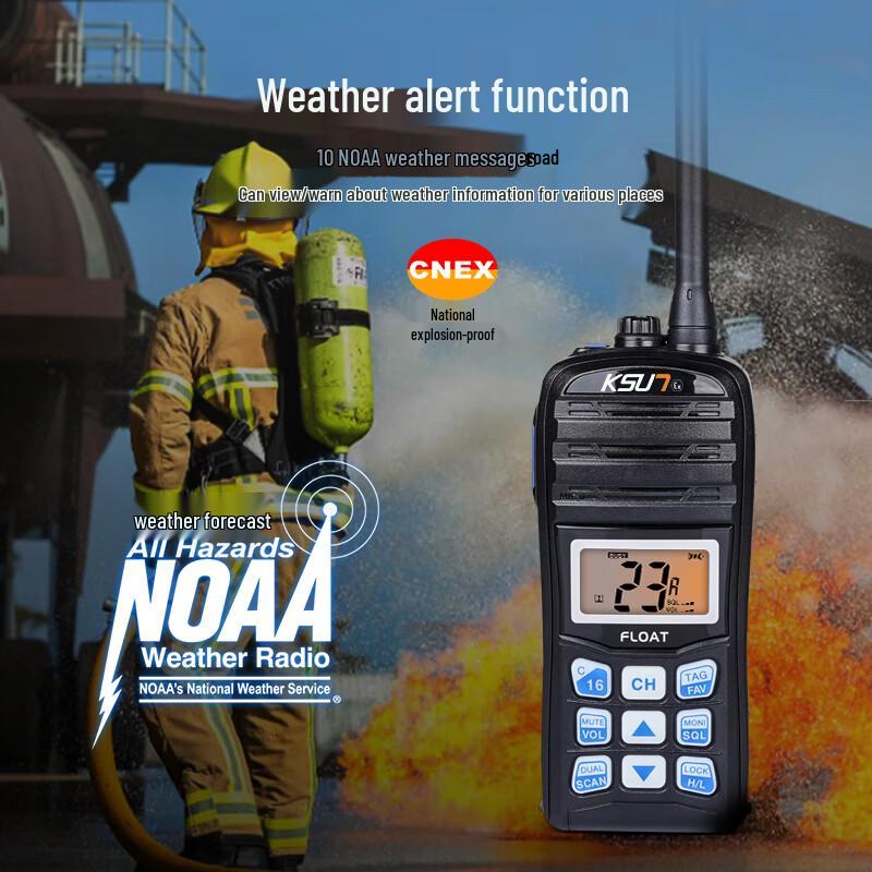 

KSUN TFSI Maritime Explosion-Proof IP67 Walkie-Talkie (CN version)