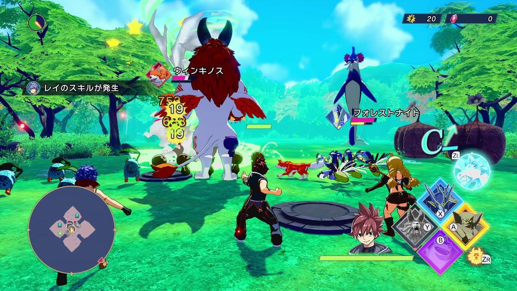 FARMAGIA Edition Kabukko Exklusives Skin Nützlicher Gegenstand Set DLC-Code und Nicht verfügbarer Switch Sammlerstück "Erdbeere" & Abgelaufen -