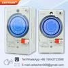 TB118N Mechanical Timer Switch 24 Hour Time Control Switch 220-240VAC Street Light Billboard Water Heater 300H Backup3