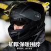 DOT ECE Certified Motorcycle Helmet Men Women Full Face Riding All Season Scooter Bike Safety