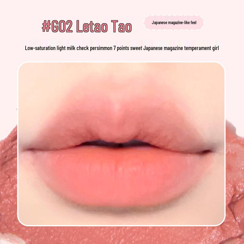 

Gogotales GoGo Dance Chubby Matte Lip Glaze - Bean Paste & Nude Shades
