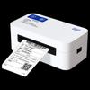 QIRUI Thermal Label Printer CN Plug (adapter Included)
