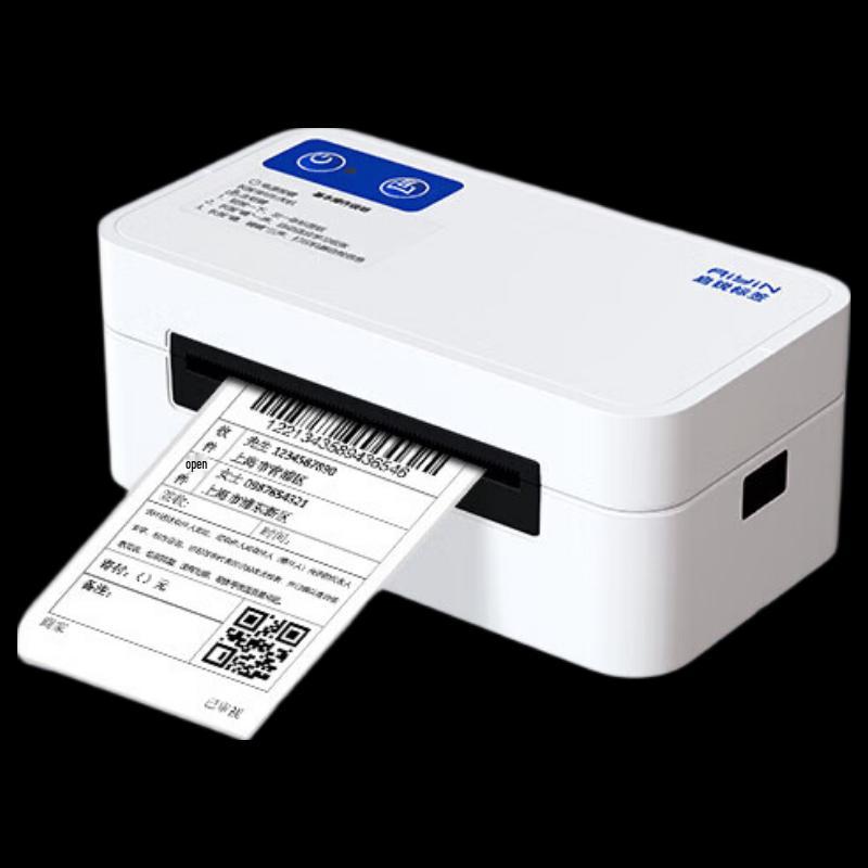 

QIRUI Thermal Label Printer CN plug (adapter included)