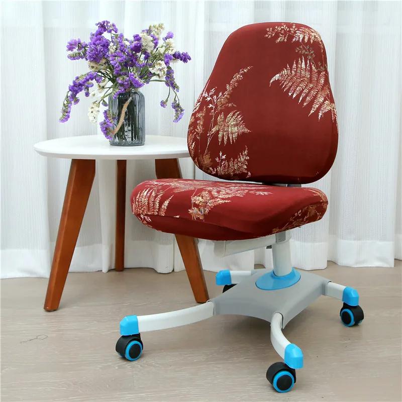 

Детский чехол на стул для учебы, эластичный студенческий подъемный стул, подушка на спинку, чехол для письменного стула, чехол для офисного компьютерного сиденья