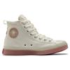 Converse Chuck Taylor All Star CX Explore High 'Beach Stone' A02810C