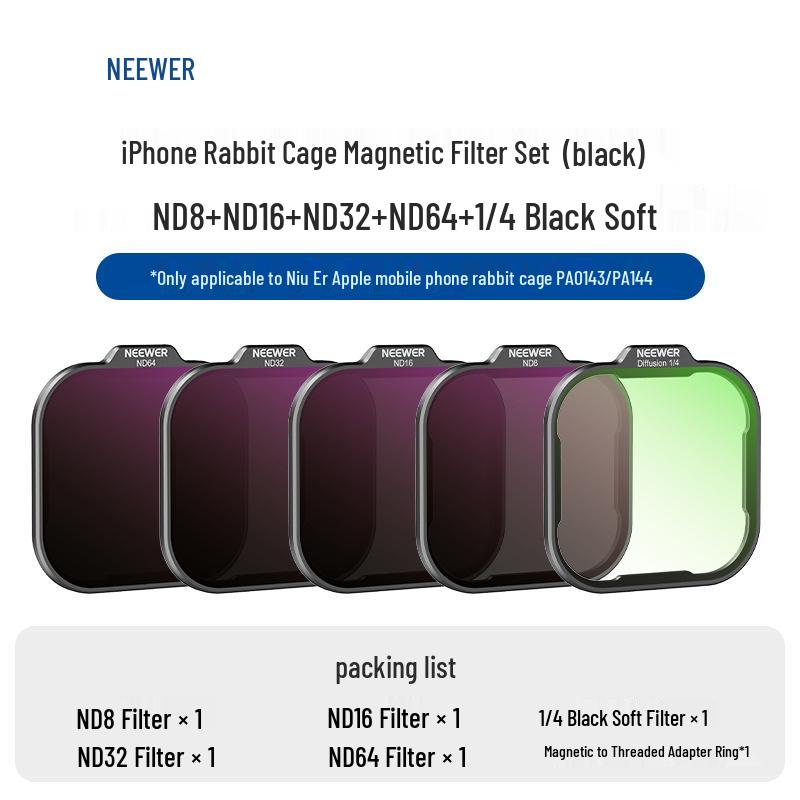 

iPhone 17 Pro/PM Magnetic ND Filter Set (ND8-64) for Mobile Photography