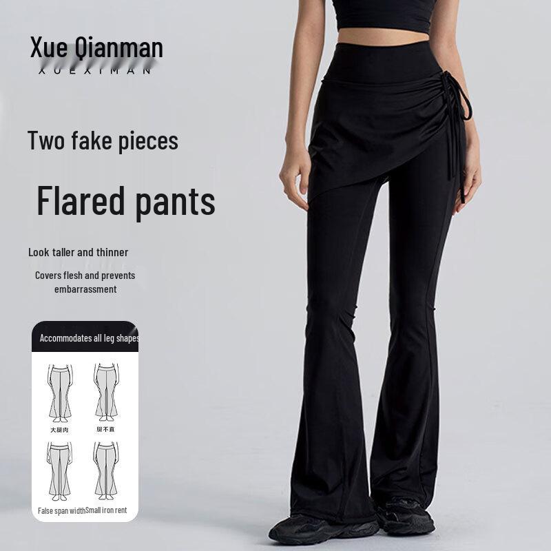 Women s High-Waist 2-in-1 Yoga Skirt Leggings XL