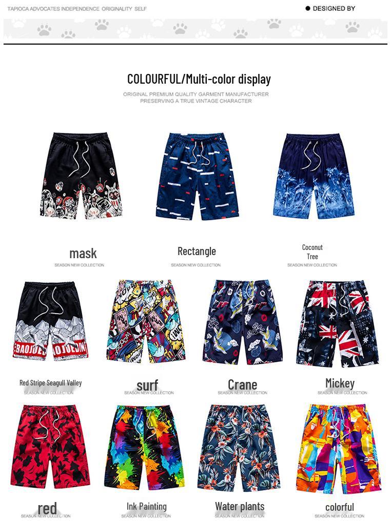 Couple's Beach and Sports Shorts: Men's Loose-Fit Seaside Swim Trunks
