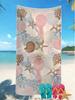 1Pc Quick-Dry Beach Towel, Colorful Shell Starfish Coral Print, Large Multifunctional Mat For Yoga, Travel, Camping, Swimming