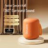 SANAG X6SII Portable Wireless Bluetooth Speaker CN Plug (adapter Included)