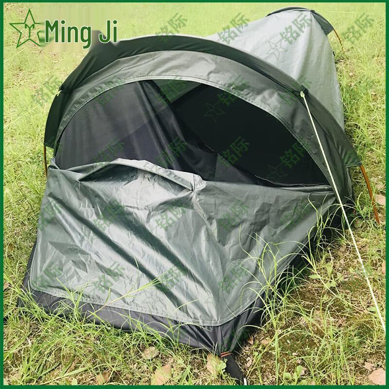 Mingji 3-Season Sleeping Bag Style Camping Tent
