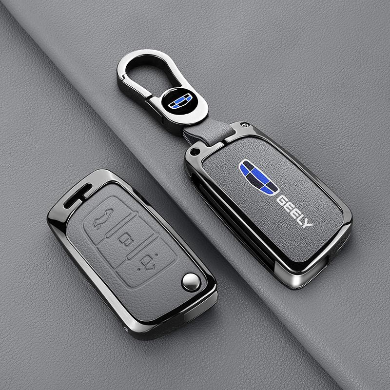 Zinc Alloy Leather Car Key Case Geely Gx3 Ec7 Ec8 Gc6 Ec715 Ec718 Emgrand7 Eu7 Ec7-Rv Ec718-Rv Key Fob Car Key Case