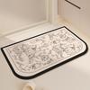 Diatom Mud Non-slip Bathroom & Kitchen Mat - Absorbent & Easy to Clean