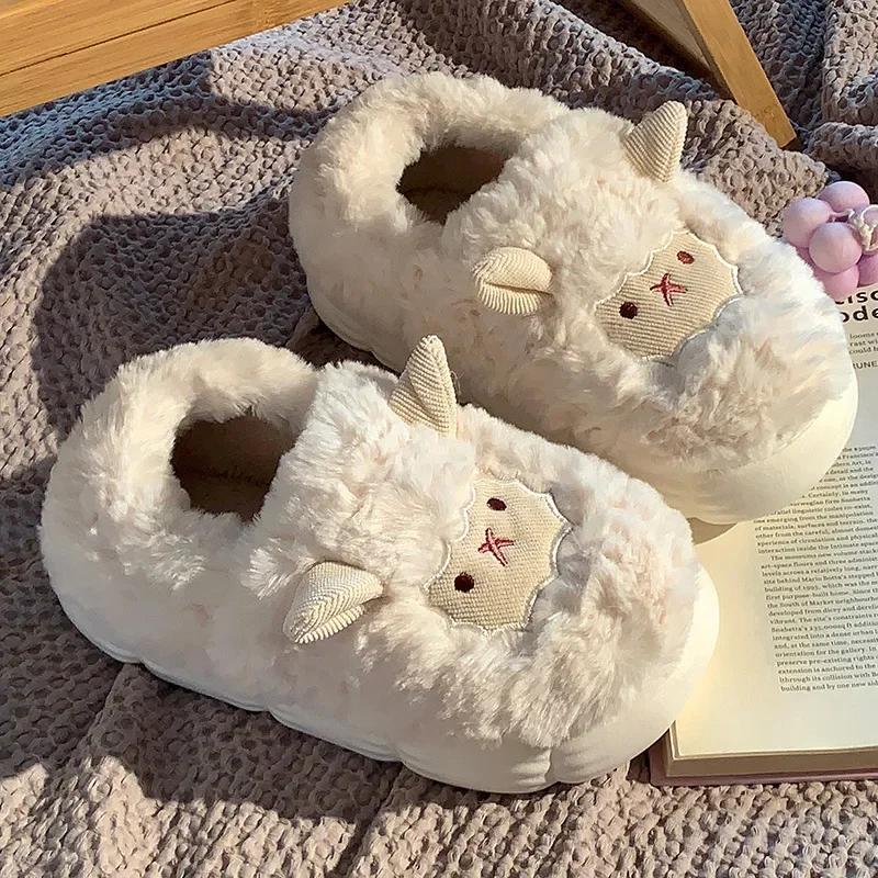 Slippers for Women Cute Cartoon Lamb House Comfortable Soft Sole Fluffy Cotton Shoes Woman Winter Warm Plush Indoor Slippers