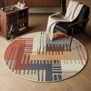 Amerikanischer Retro-Rundteppich - Modell 2026 für Wohnzimmer, Schlafzimmer, Nachttisch, Schminktisch, Arbeitszimmer oder Drehstuhl-Bodenschutzmatte.