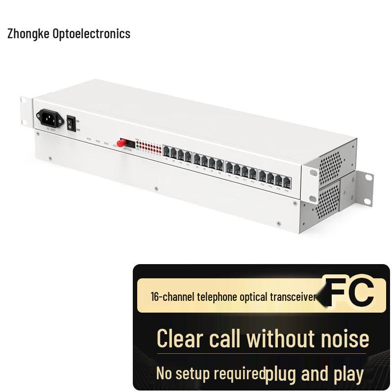 Zhongke Optoelectronics 16-Channel Digital Telephone Fiber Optic Transceiver