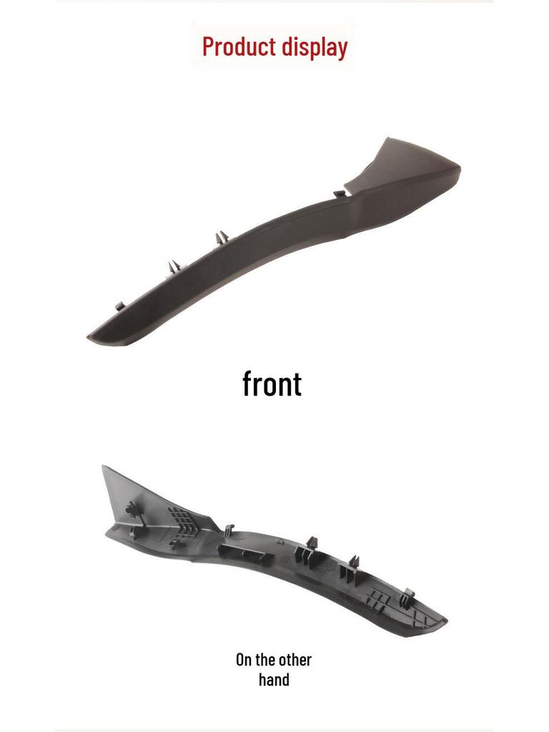 Baojun 730 Windshield and Wiper Deflector Trim Panel