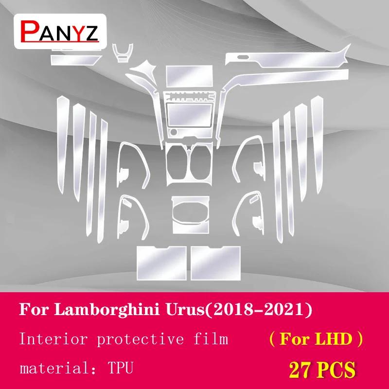 For Lamborghini Urus 2018- Car Interior Center console Transparent TPU Protective film Anti-scratch Repair film Accessories