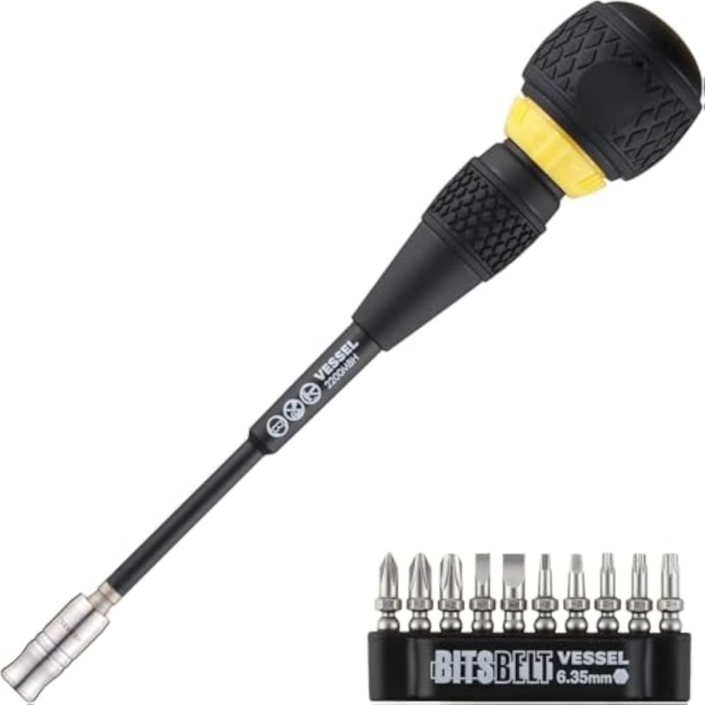 VESSEL (VESSEL) Ball Grip Ratchet Replacement Screwdriver 10pcs Bit Set 2200MBH120K01
