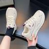 Atmungsaktive Damen-Freizeit-Sportschuhe mit dicker Sohle im neuen Stil - Vielseitige Schuhe