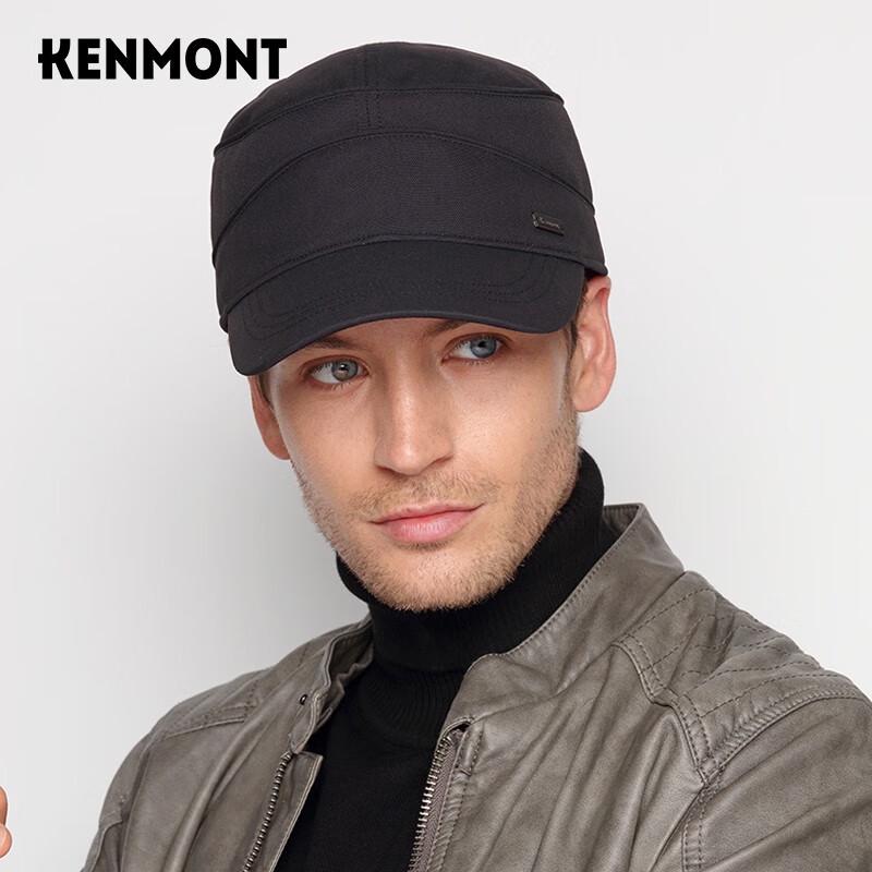 Kameng Men s Padded Waterproof Winter Baseball Cap 58.5