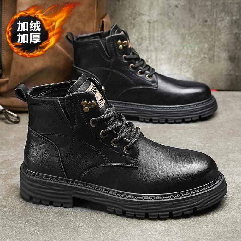 Autumn and Winter Retro High-top Leather Martin Boots Fashion Casual Men's Shoes Student Outdoor Platform Tooling Shoes