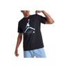 Solid Pattern Printed Round Neck Short Sleeve T-Shirt Men Tops Black DV8414-010