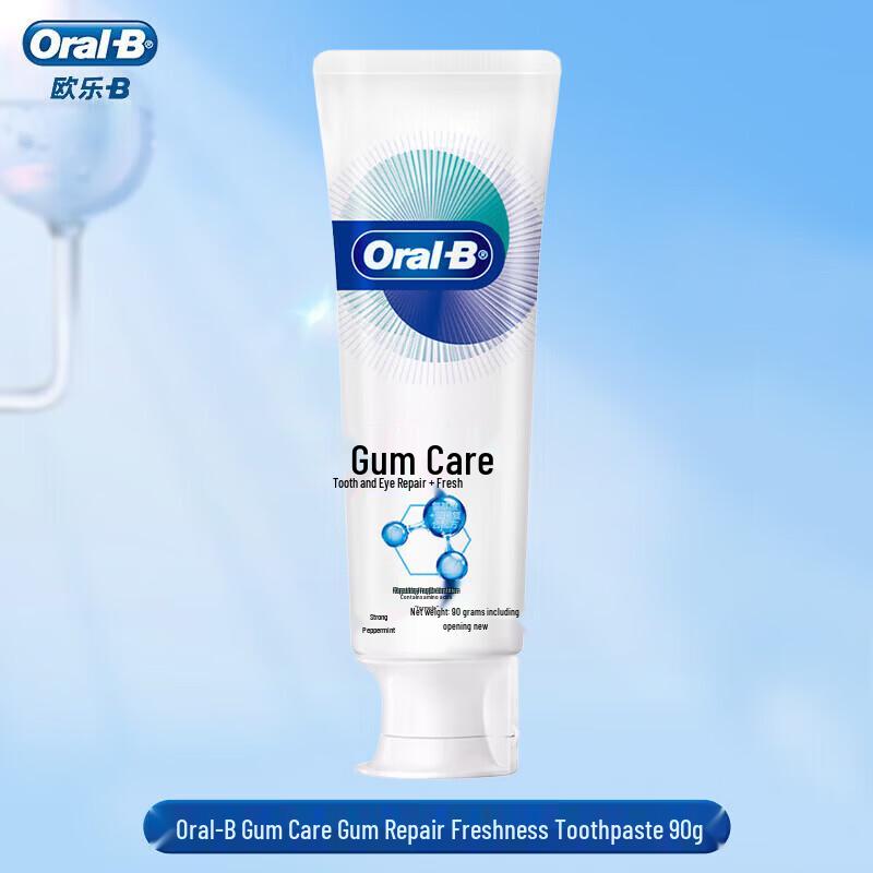 Oral-B Gum Care Fresh Toothpaste