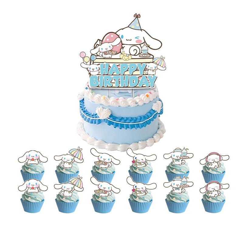 Themed Party Decoration, Children'S Birthday Flag Cake Card Balloon Set