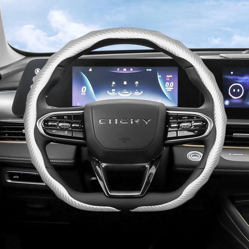 Suitable for Chery Carbon Fiber Texture Steering Wheel Cover Snap-On Wave-Shaped Sports Design Protective Shell Tiggo 2 3 4 7 8 9 Pro Max Csh