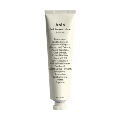 Jericho Rose Crème Nutrition Tube 75ml
