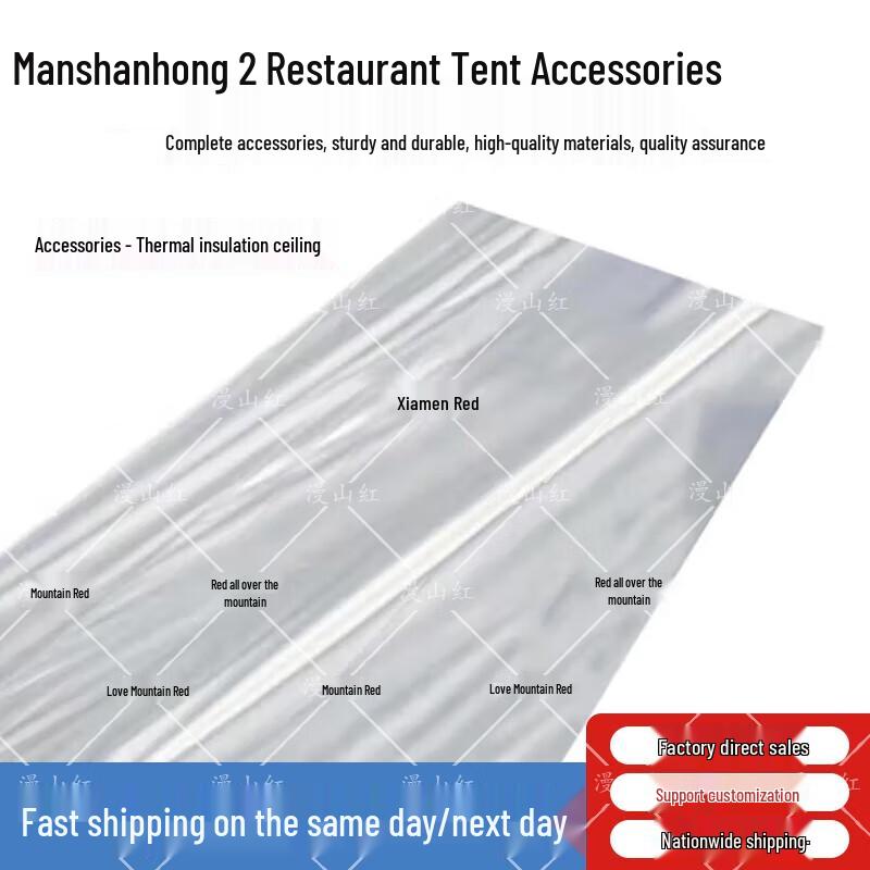 Outdoor Portable Dining & Field Tent