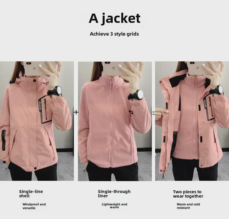 Men's 1203 Three-in-One Winter Jacket: Windproof, Waterproof, and Velvet-Thickened for Outdoor and Mountaineering