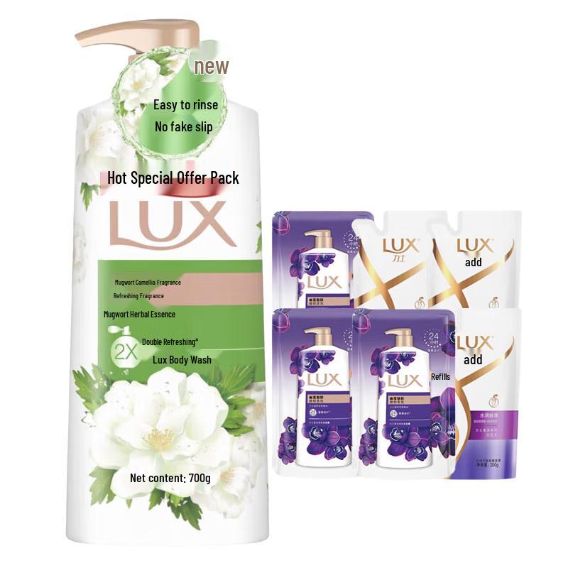 

LUX Mugwort & Camellia Scent Bath & Hair Care Set