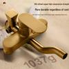 Brass Wall-Mounted Shower Faucet Set