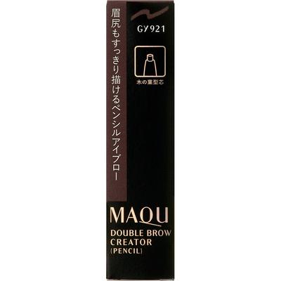 Maquillage MAQuillAGE Double Blow Creator (Pencil) (Cartridge) 0.2g Eye Area (Eyebrow) To Use the Product In the Holder for the Do