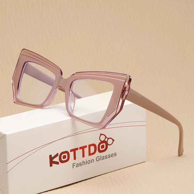 Retro Women Glasses Frame Cat Eye Flat Mirror Female Polygon Spectacle Eyeglasses Frame Anti Blue Light Decorative Eyewear