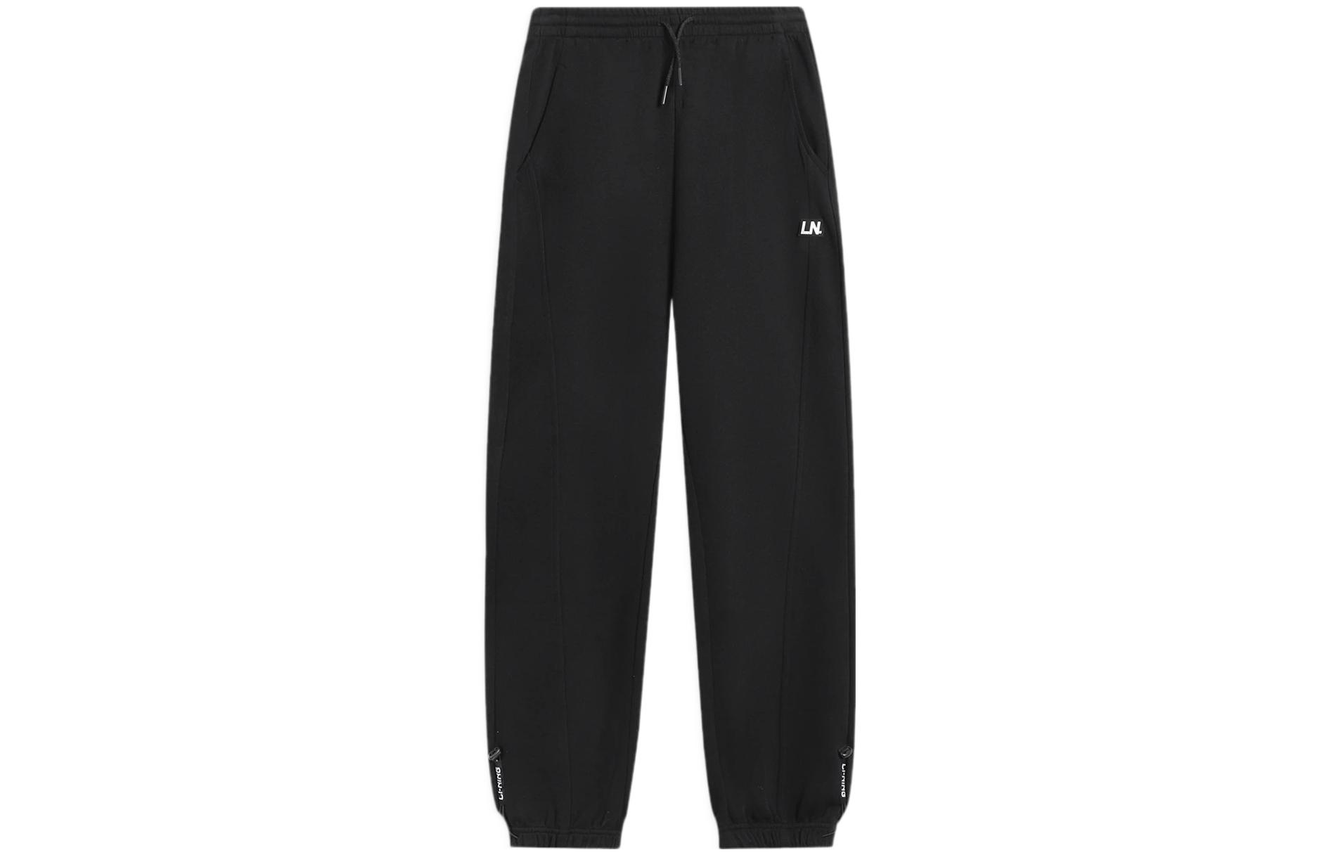 Li Ning Sports Fashion Collection Knitted Sweatpants Women s Black Moderate Cuffed Pants AKLS952-4 M
