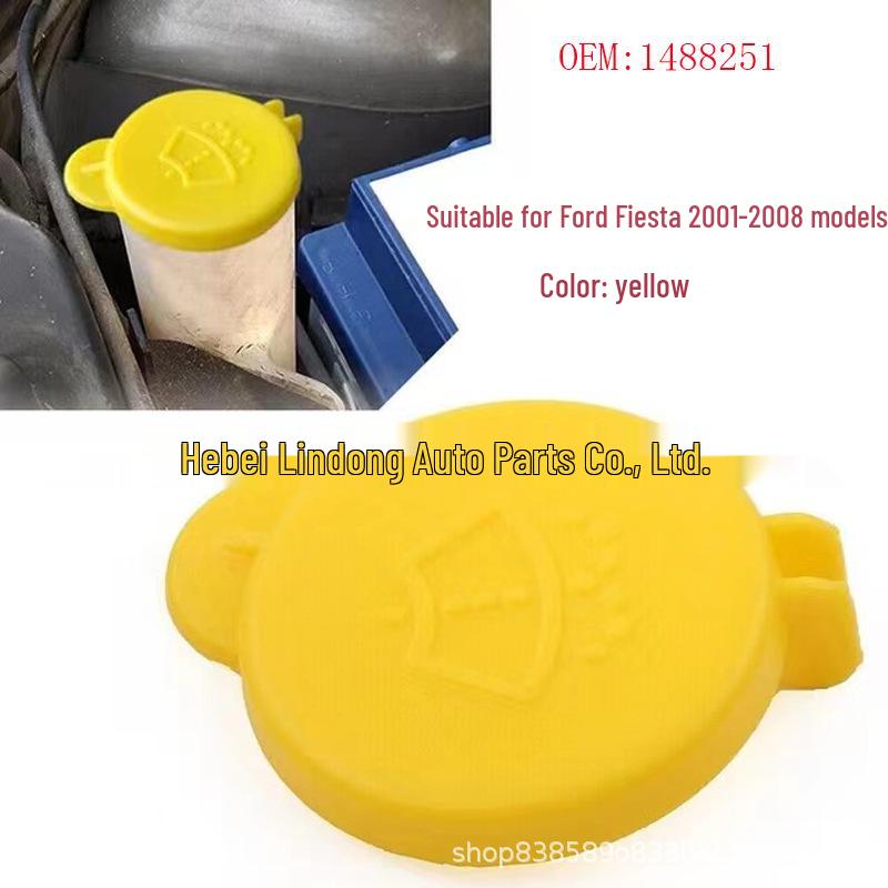 Ford Mondeo MK5 & Fiesta MK7 Washer Fluid Cap
