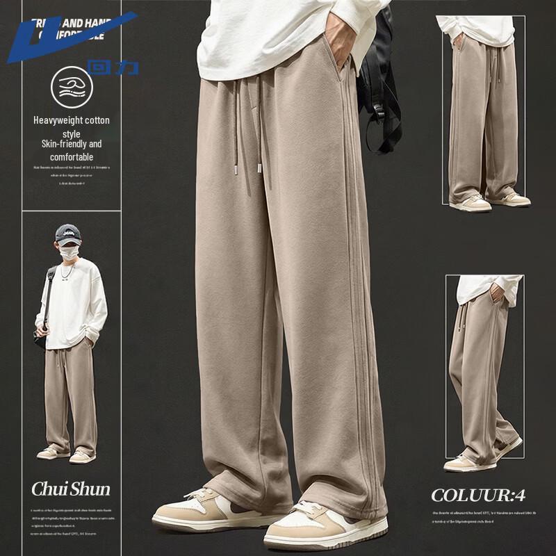 Warrior Men s Pleated Knit Wide-Leg Sports Pants M