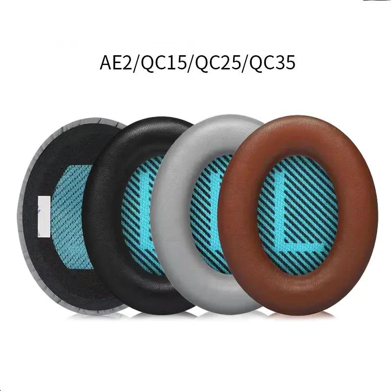 Elite Sheepskin Replacement Ear Pads for Bose QCSE QC45 QC35 Ii QC25 QC15 QC2 AE2 AE2i AE2w SoundTrue SoundLink